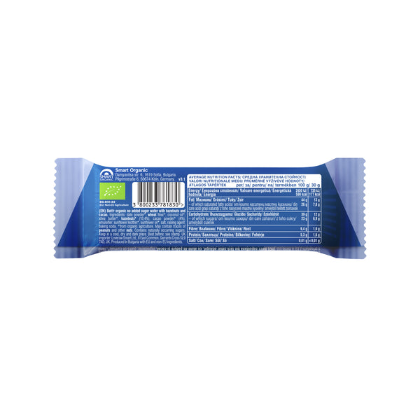 630429 Oplatka s lískovými oříšky a kakaem bez přidaného cukru 30 g BIO BETT´R-2