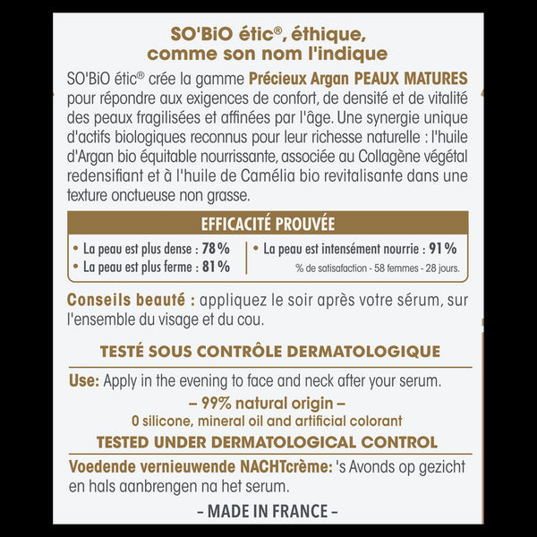 SO’BiO étic Anti-age Precieux Krém noční výživný a zpevňující GOLD BIO (50 ml)